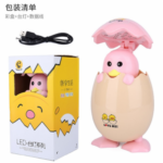 LAMPARA HUEVO - ROSADO