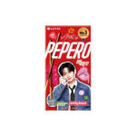 PEPERO  CHOCOLATE ORIGINAL STRAY KIDS - Imagen 3