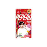 PEPERO  CHOCOLATE ORIGINAL STRAY KIDS - Imagen 2