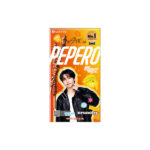 Pepero Crunchy Stray kids - Imagen 3