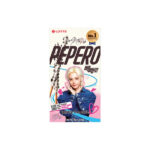 PEPERO WHITE COOKIE STRAY KIDS - Imagen 4