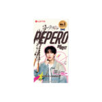 PEPERO WHITE COOKIE STRAY KIDS - Imagen 2