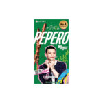 PEPERO  ALMOND STRAY KIDS - Imagen 4