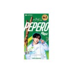 PEPERO  ALMOND STRAY KIDS - Imagen 3