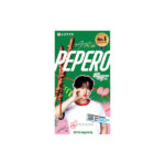 PEPERO  ALMOND STRAY KIDS