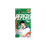 PEPERO  ALMOND STRAY KIDS - Imagen 2