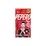 PEPERO  CHOCOLATE ORIGINAL STRAY KIDS