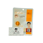 DERMAL ARBUTIN COLLAGEN ESSENCE MASK