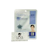 DERMAL ARBUTIN COLLAGEN ESSENCE MASK