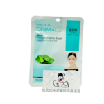 DERMAL ALOE COLLAGEN ESSENCE