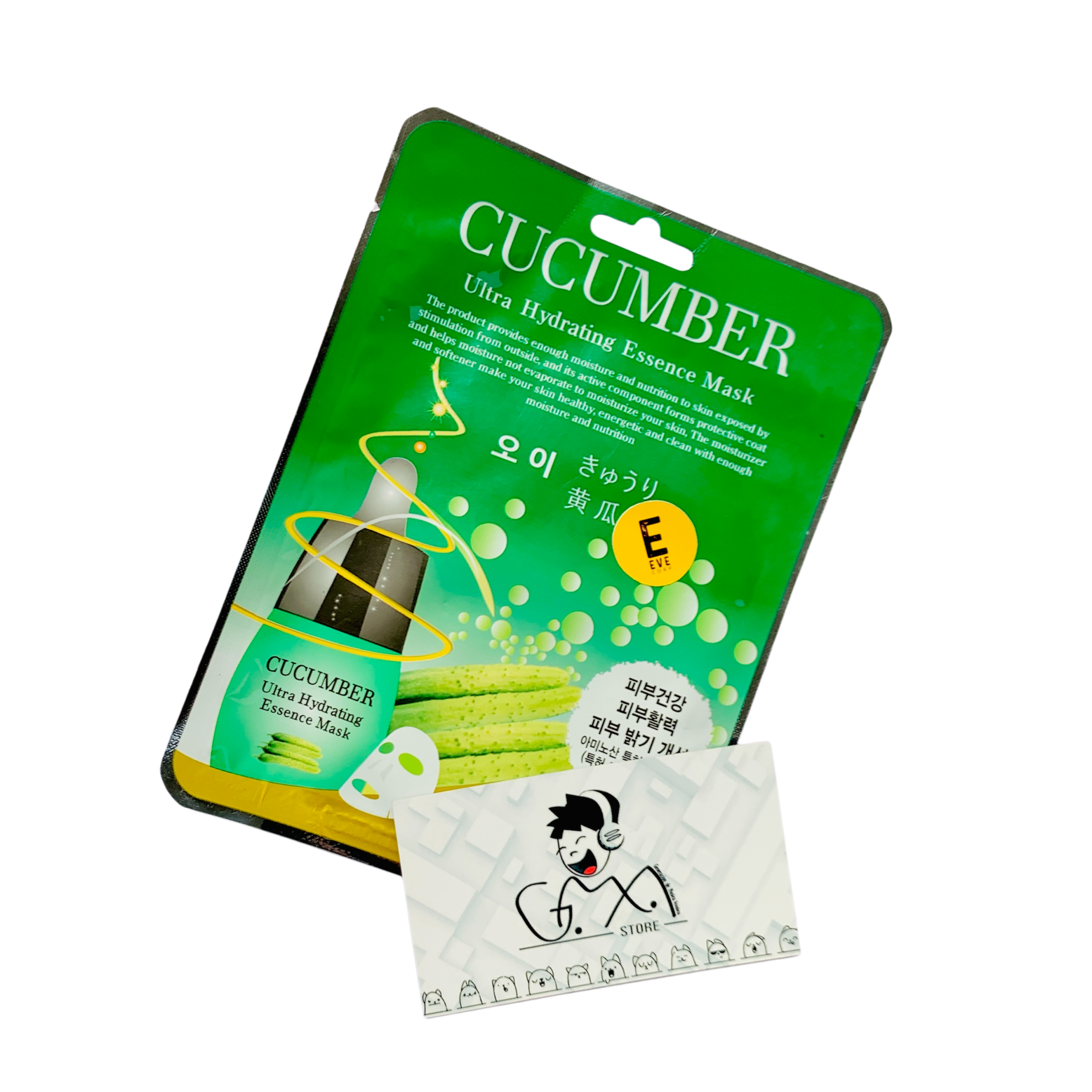 IMG_0730 CUCCUMBER ULTRA HYDRATING ESSENCE MASK - Imagen 1