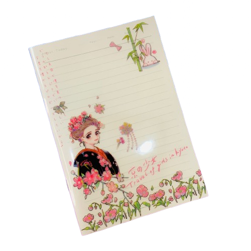 IMG_2033 LIBRETA KAWAI - Imagen 1