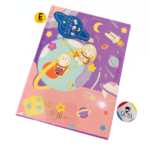 LIBRETA MY LITLE GALAXI - Imagen 3