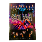 ARCHIVADOR EXO