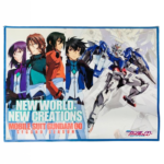 POSTER ANIME VARIOS - Imagen 3