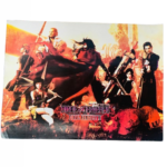 POSTER GRANDE FINAL FANTASY