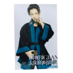POSTERS BIGBANG - Imagen 8