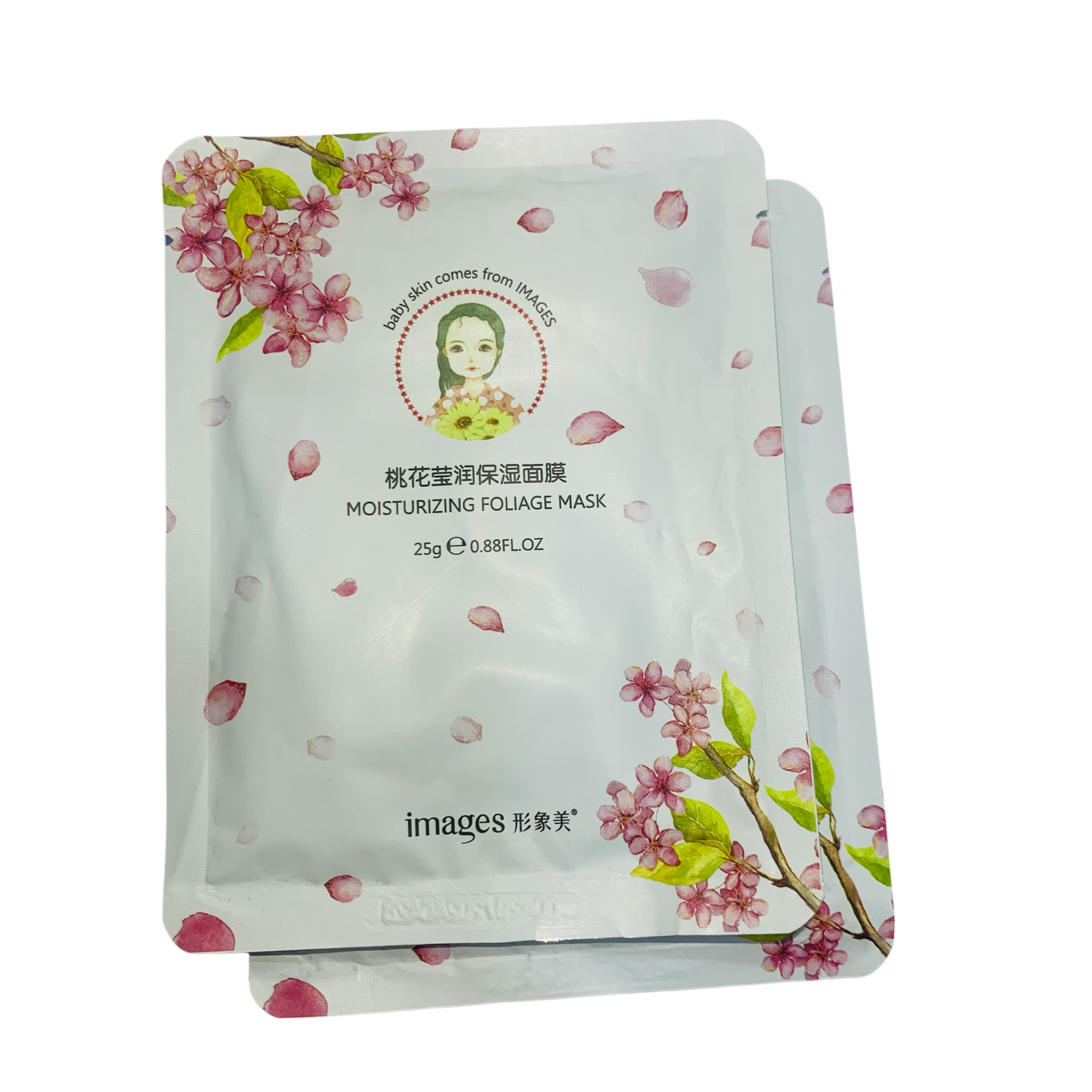 IMG_3790 (2) MASK BABY SKIN - Imagen 1