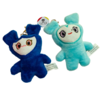 LLAVERO PELUCHE LOVELY - TWICE