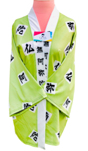 HAORI KIMETSU NO YAIBA - Imagen 3