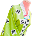 HAORI KIMETSU NO YAIBA - Imagen 4