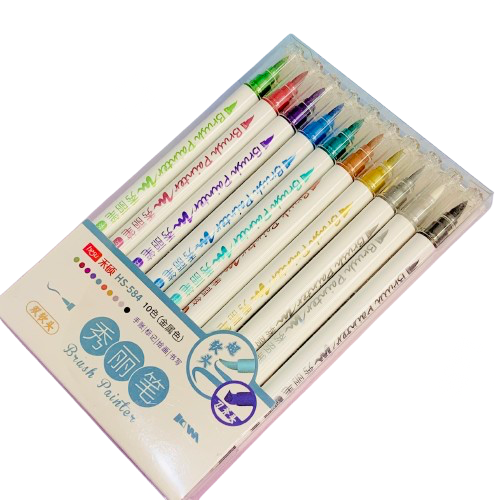 IMG_4262 BRUSH PAINTER - HS584 - Imagen 1