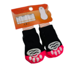 PET SOCKC - Imagen 4