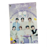 POSTERS  BTS - Imagen 3