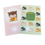 POSTALES CUTE - Imagen 9