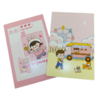 POSTALES CUTE - Imagen 7