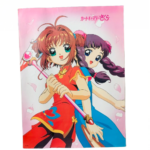 POSTERS ANIME VARIOS - Imagen 7