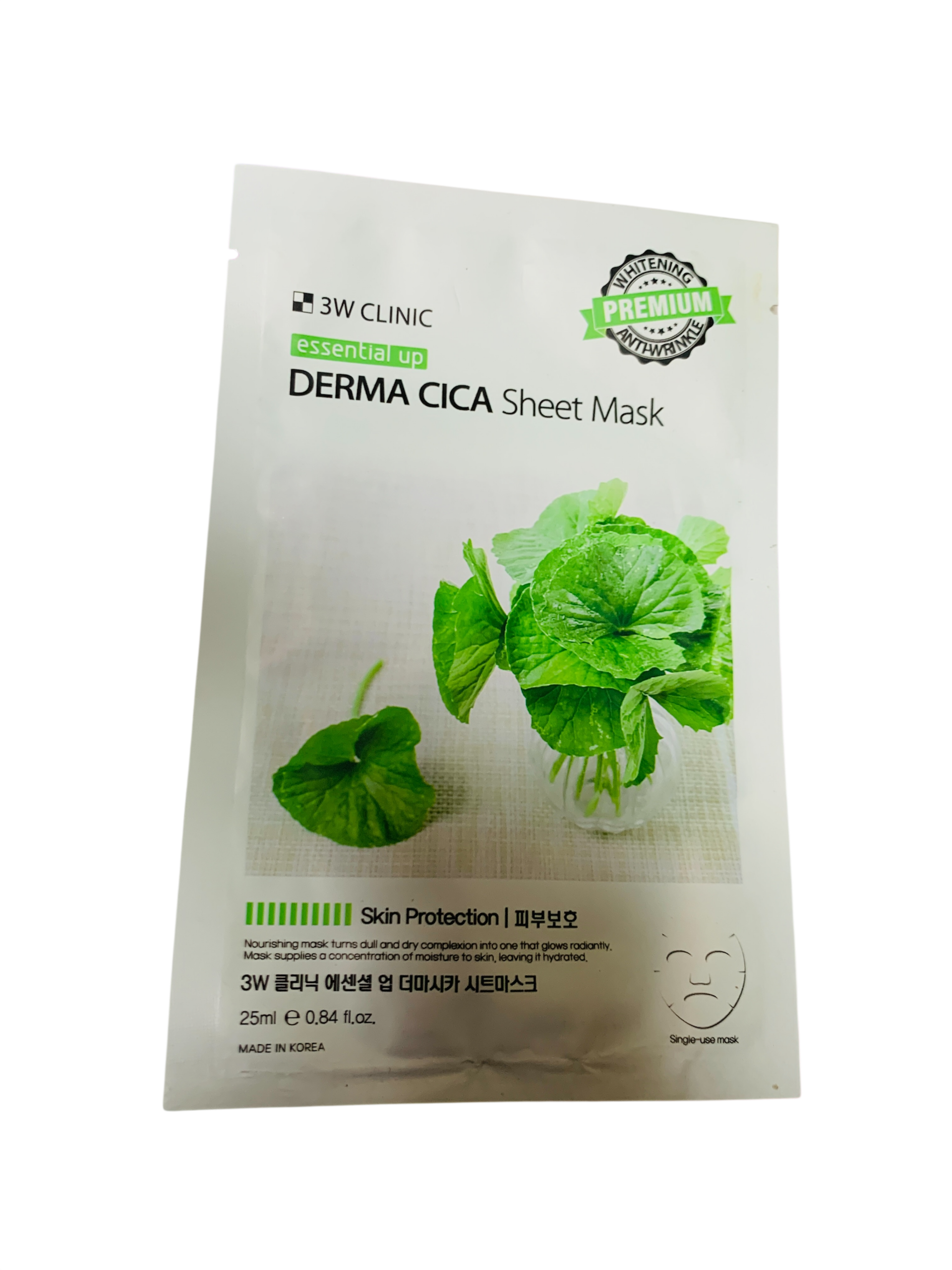 IMG_5350 DERMA CICA SHEET MASK - Imagen 1