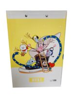 TABLERO BT21 - Imagen 8