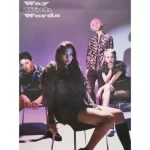 KARD - WHITH WHY WORDS