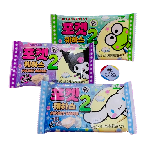 IMG_3640-removebg-preview POCKET WAFER SANRIO - Imagen 1