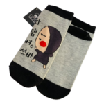 MEDIAS TOBILLERAS - Imagen 2
