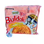BULDAK CARBONARA ROSE